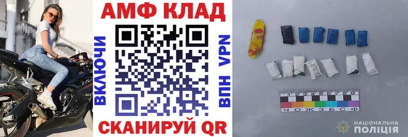 OMG зеркало  Красный Кут  АМФ Розовый 