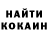 ТГК концентрат Anna Chepnyan