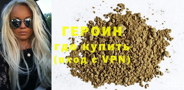 mdpv Баксан