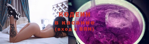 mdpv Баксан