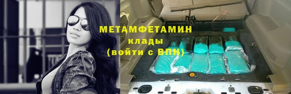 mdpv Баксан