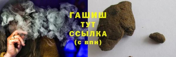 mdpv Баксан
