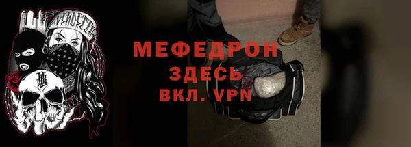 mdpv Баксан