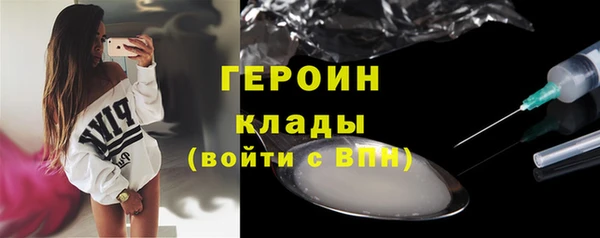 mdpv Баксан