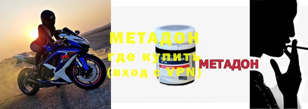 mdpv Баксан
