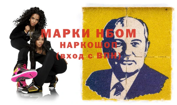 mdpv Баксан