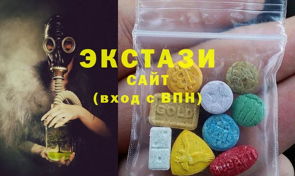 mdpv Баксан