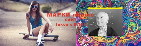 mdpv Баксан