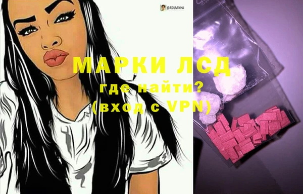 mdpv Баксан