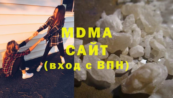 mdpv Баксан