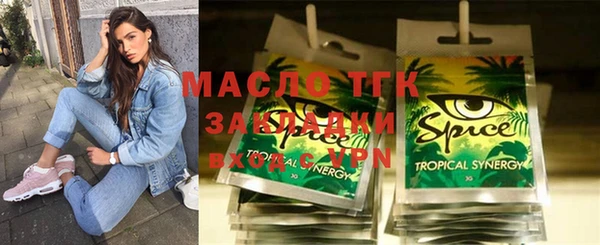 mdpv Баксан