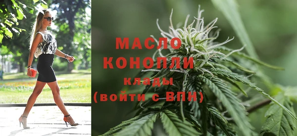 mdpv Баксан
