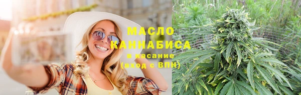 кокаин премиум Балабаново
