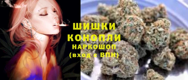 mdpv Баксан
