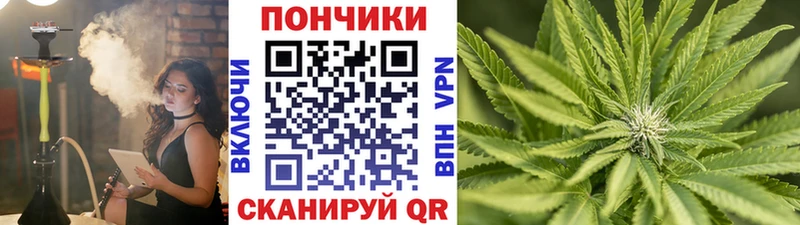 продажа наркотиков  Красный Кут  Марихуана Bruce Banner 